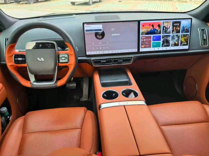 衡水23年理想L94