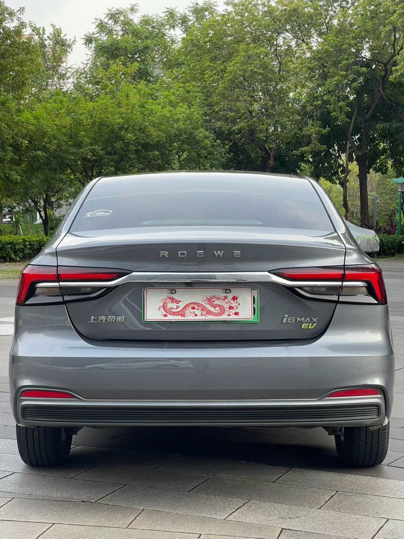 佛山24年荣威i69