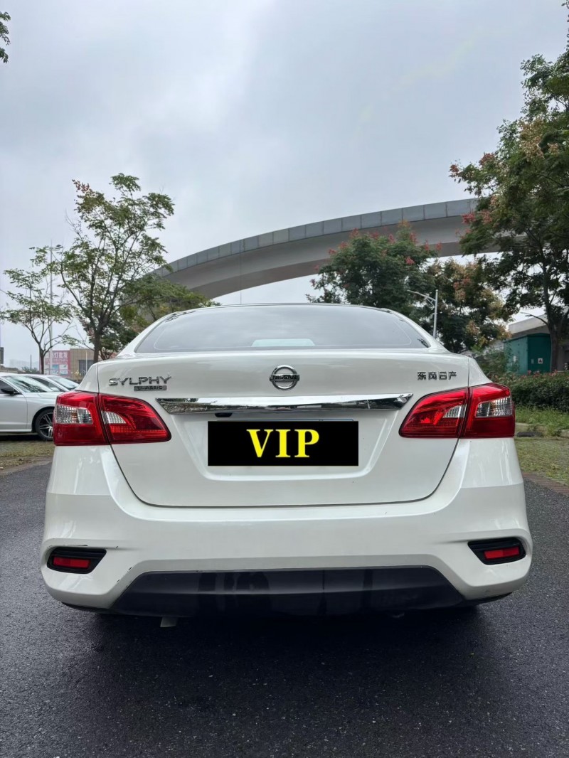 襄阳23年日产轩逸7