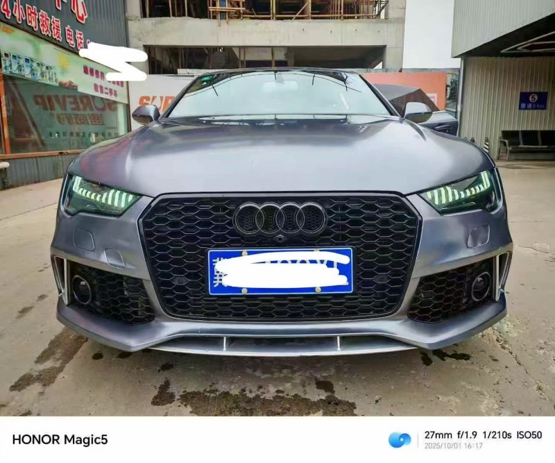 保定17年奥迪A7L1