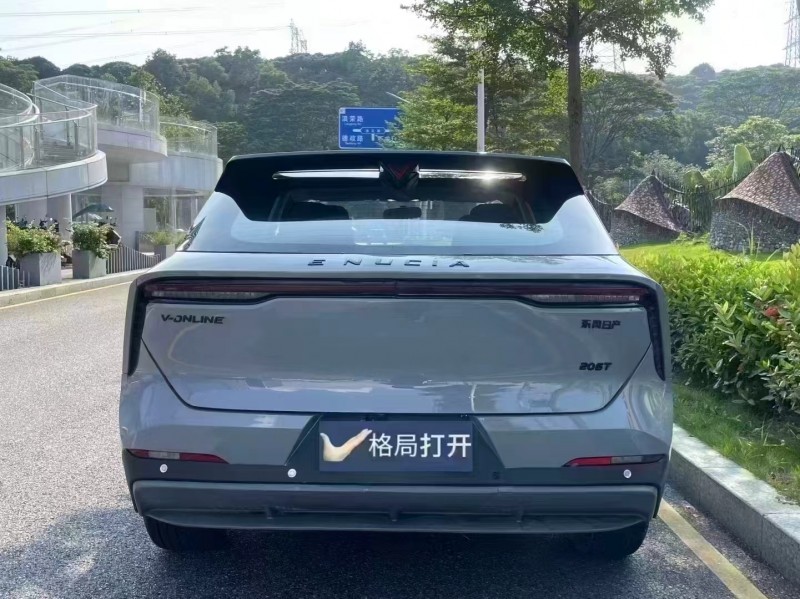 深圳22年启辰大V9