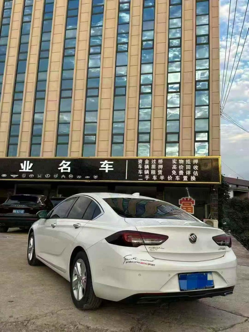 湘潭19年别克君威8