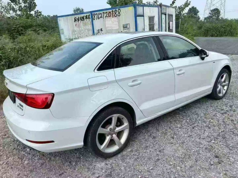 绍兴15年奥迪A37