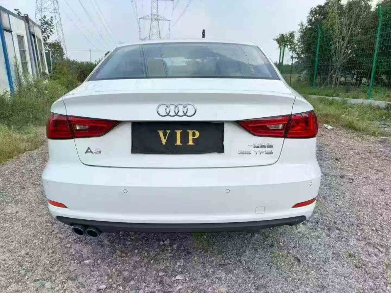 绍兴15年奥迪A38