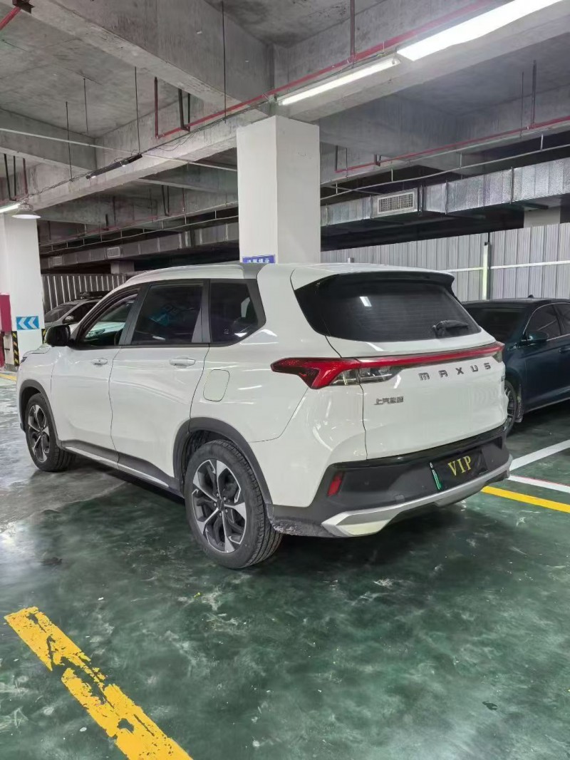 毕节24年大通大家97