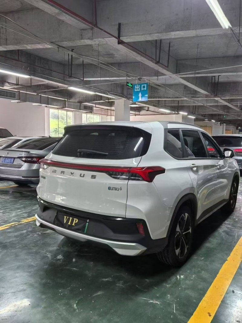 毕节24年大通大家98