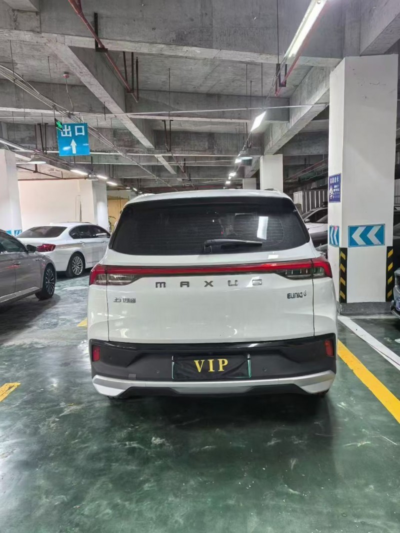 毕节24年大通大家99