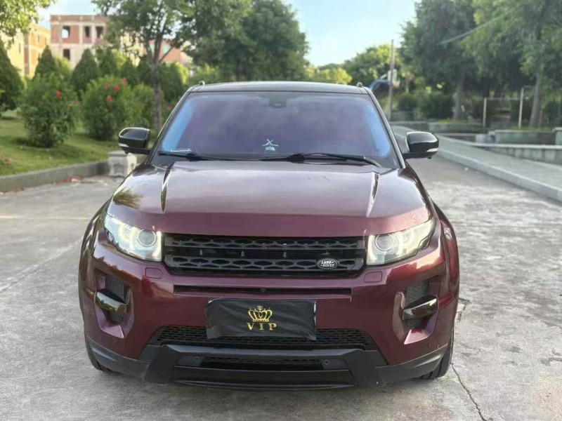 揭阳13年路虎极光1