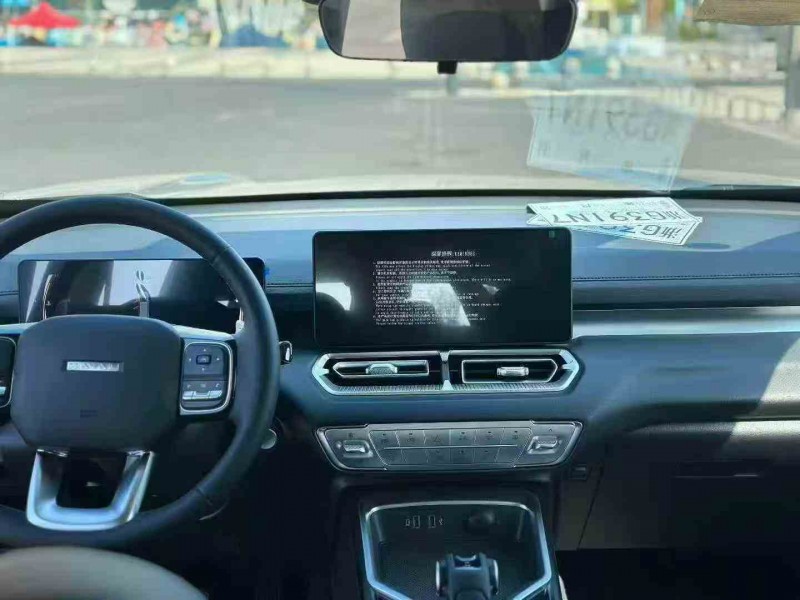 金华25年哈弗H55