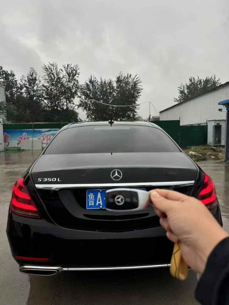 菏泽18年奔驰S9