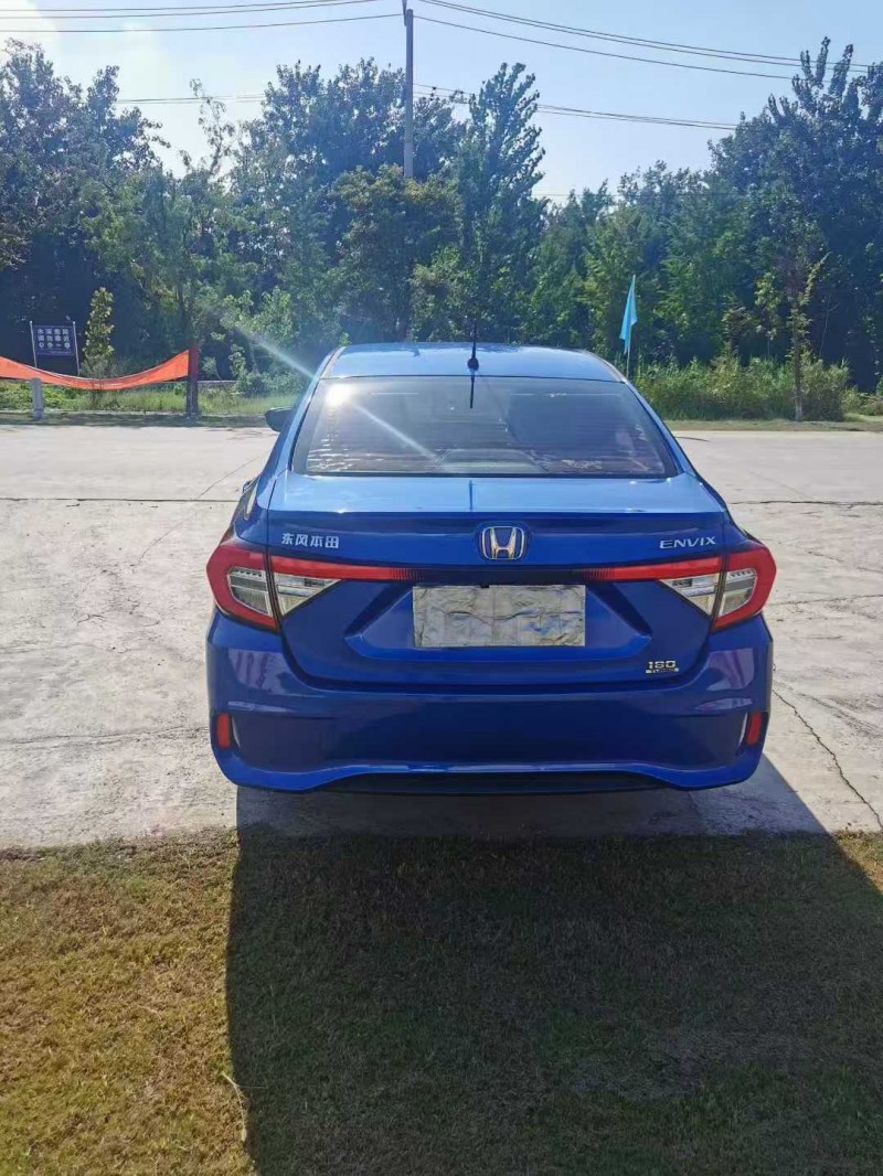 徐州20年本田享域7