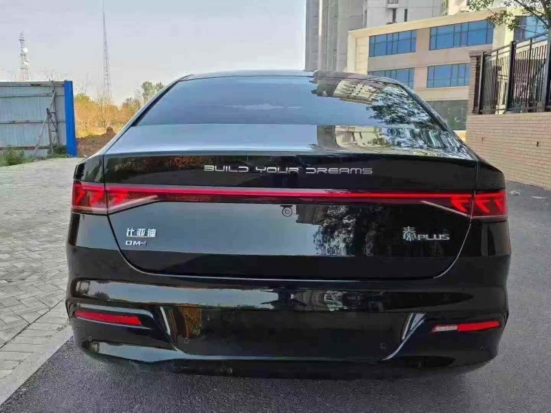 承德24年比亚迪秦9