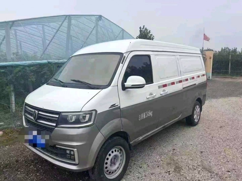 枣庄23年华晨鑫源2