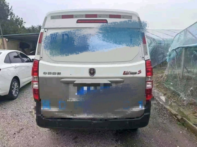 枣庄23年华晨鑫源7