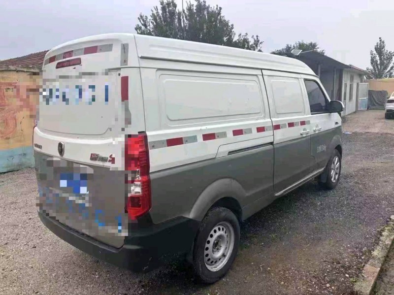 枣庄23年华晨鑫源9