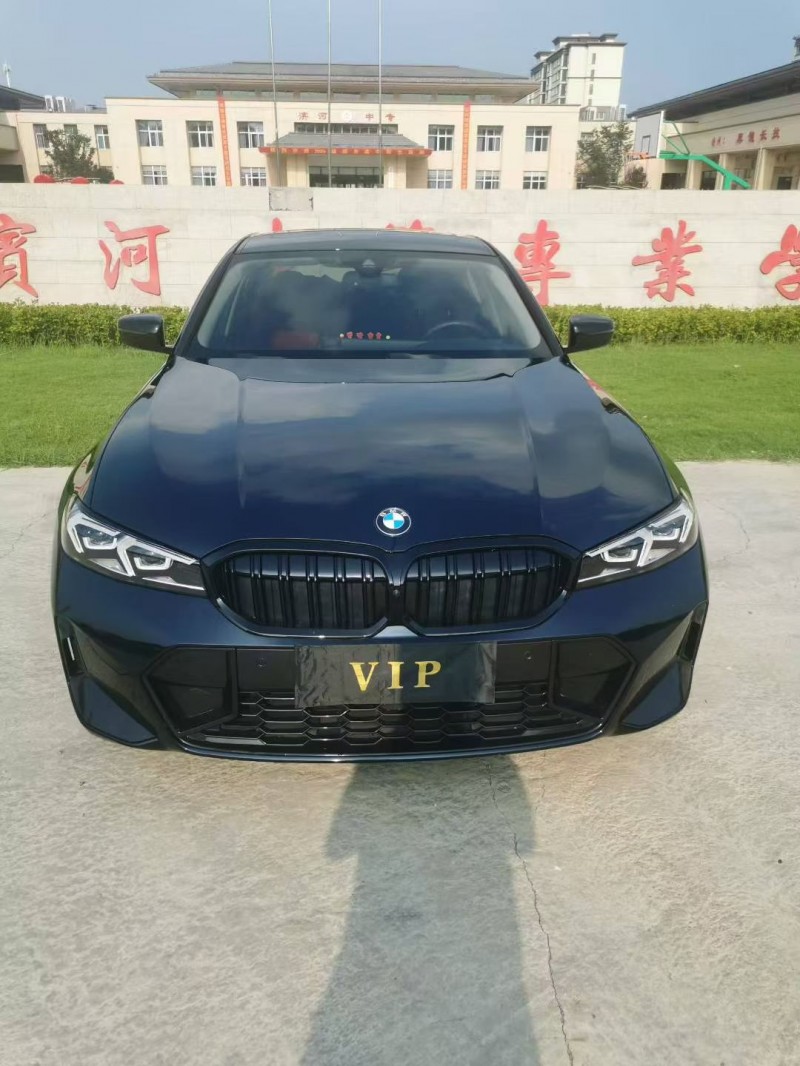 徐州23年宝马3系2