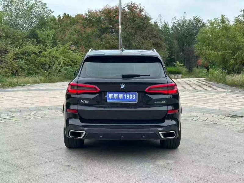 德州20年宝马X57