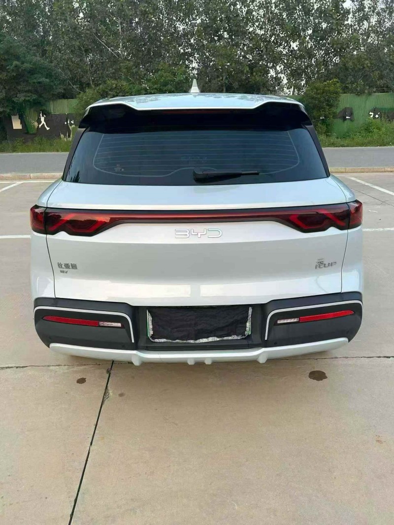 连云港24年比亚迪元9