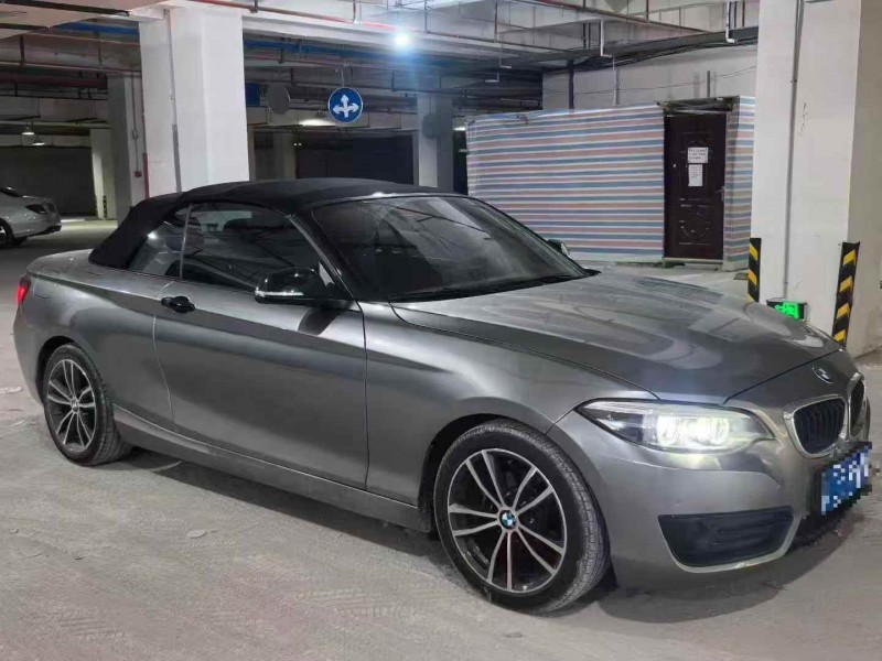 黔西南18年宝马2系3