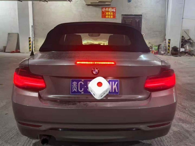 黔西南18年宝马2系9