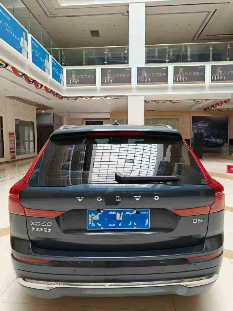 蚌埠24年沃尔沃XC609