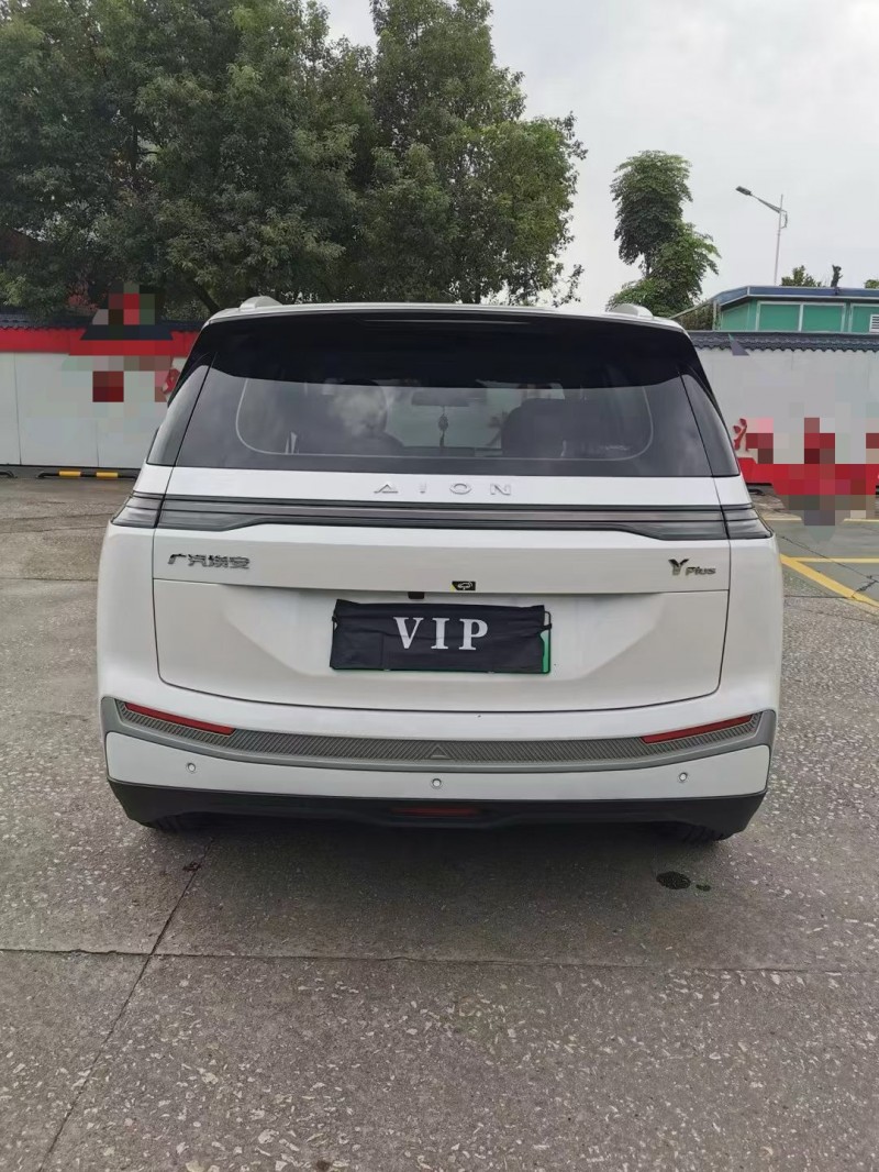 清远24年传祺埃安Y9