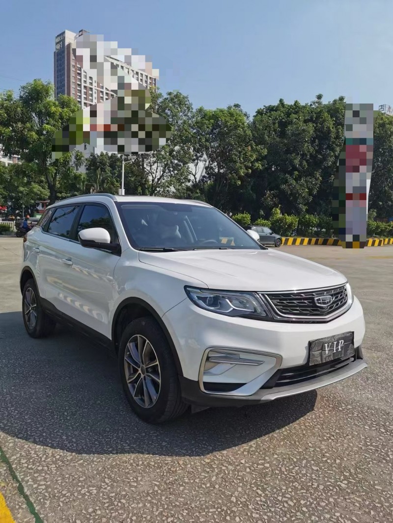 清远22年吉利博越3