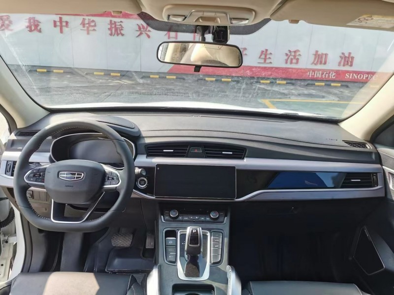 清远22年吉利博越5