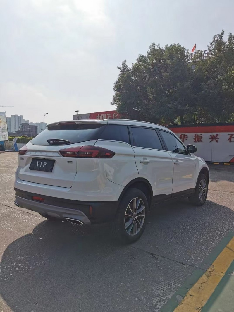 清远22年吉利博越8