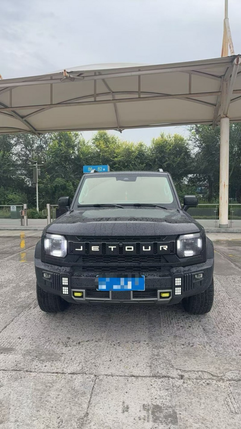 淄博24年奇瑞捷途1