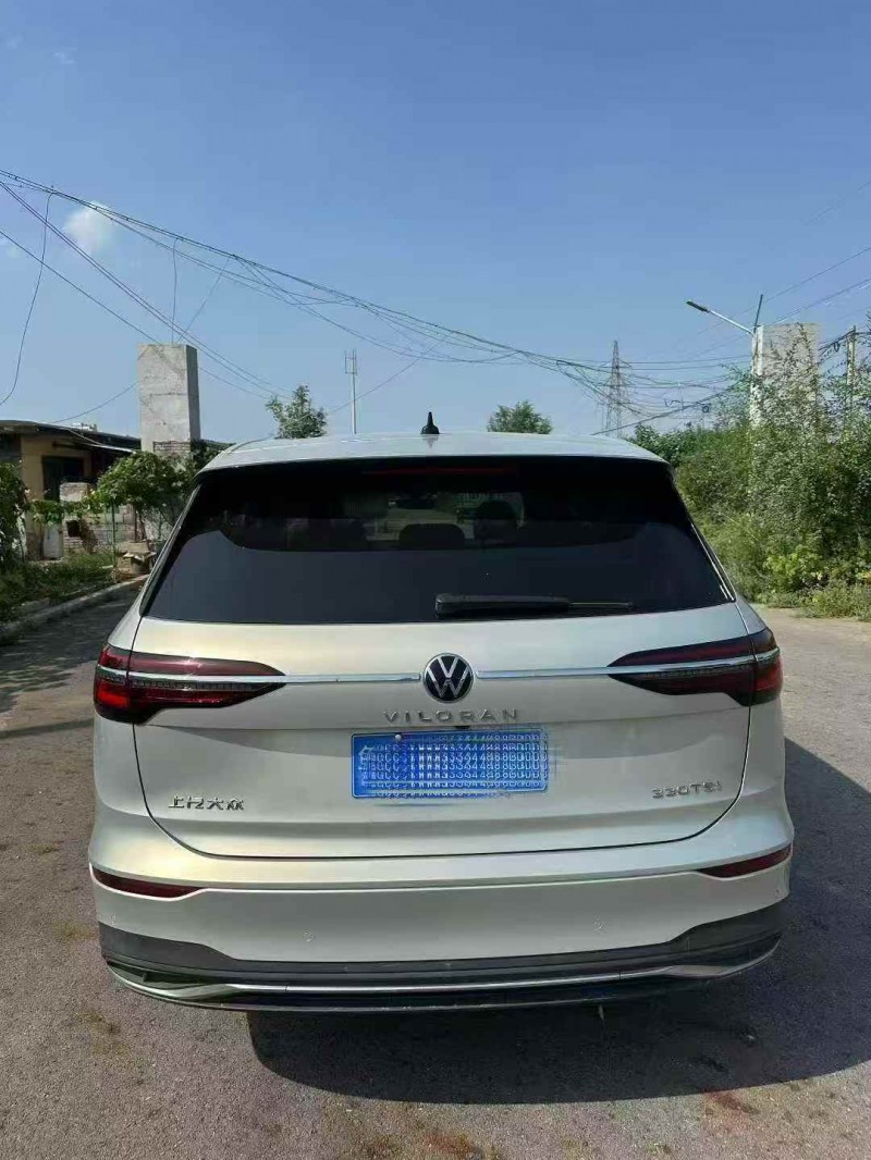 济宁23年大众威然9