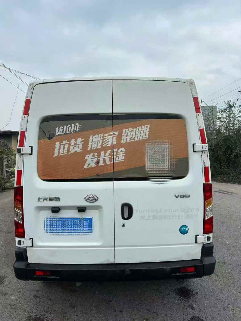 德州21年大通V808