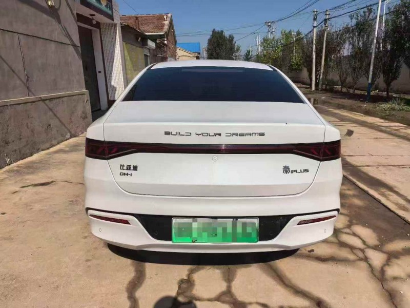 秦皇岛24年比亚迪秦9