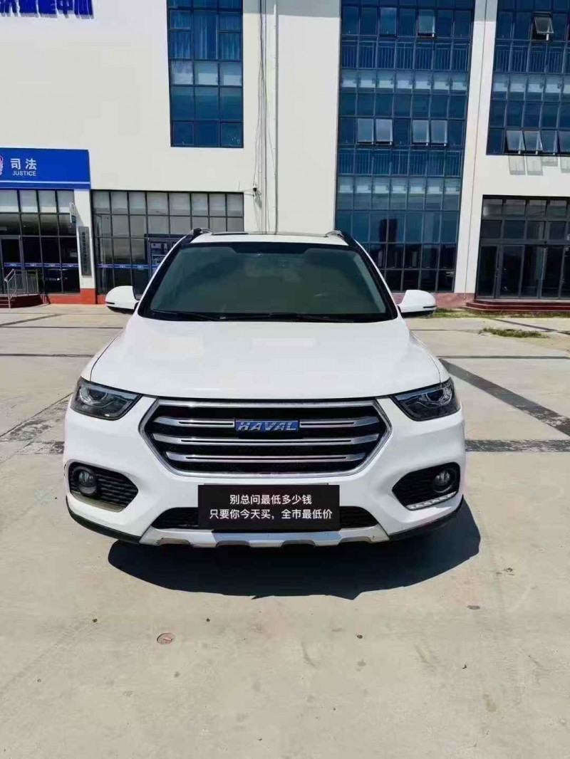 烟台17年哈弗H61