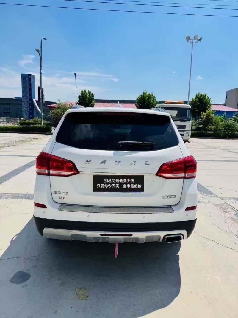 烟台17年哈弗H69