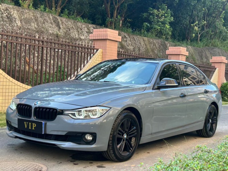 广州17年宝马3系7