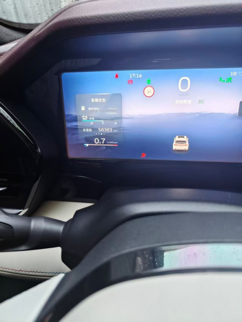 西安22年吉利星越7