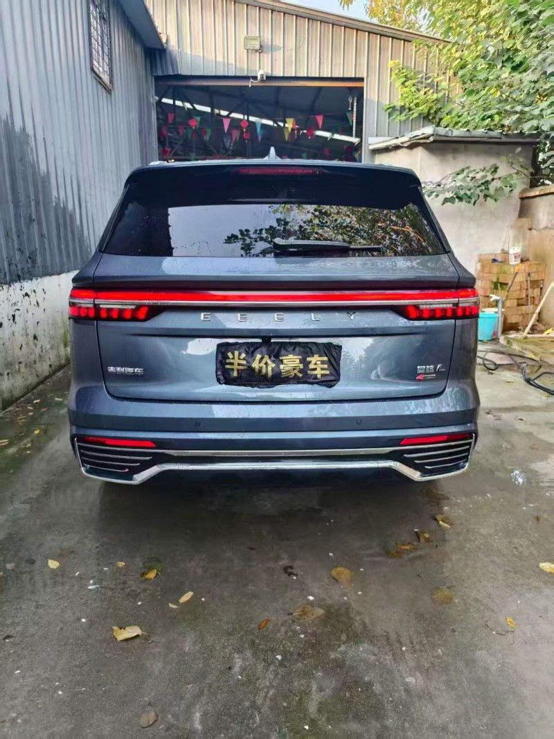 西安22年吉利星越9