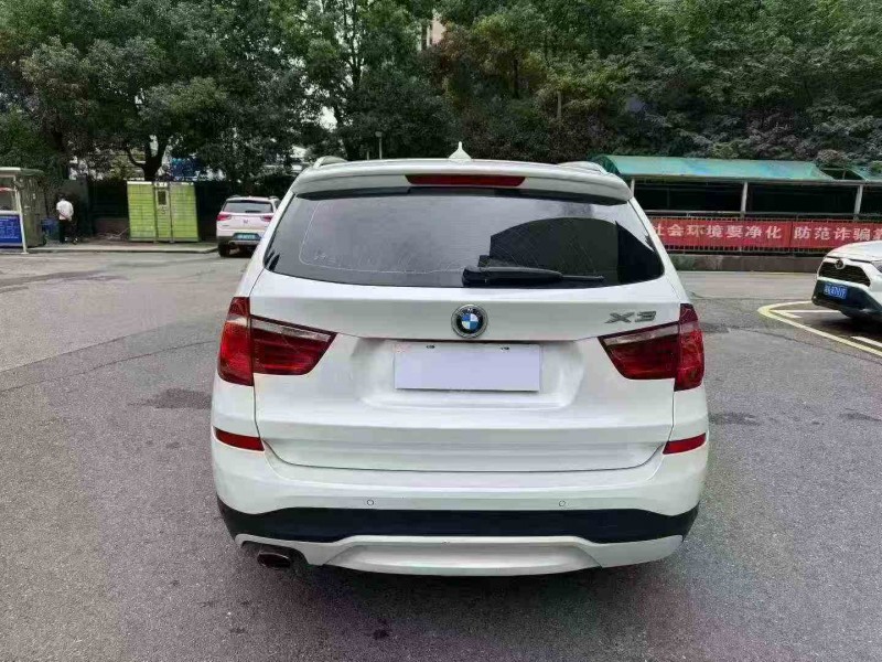 湘潭17年宝马X39