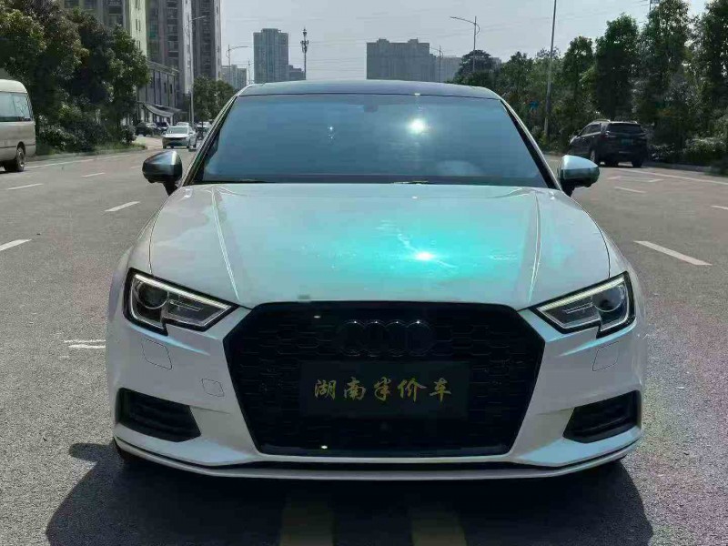 张家界20年奥迪A31