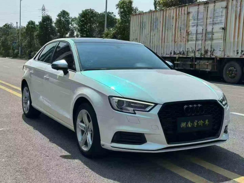 张家界20年奥迪A33