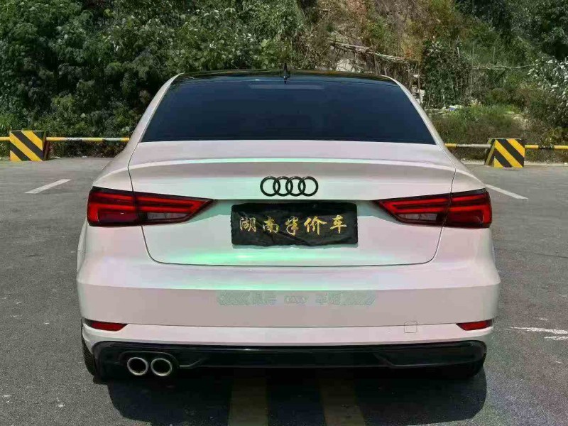 张家界20年奥迪A39