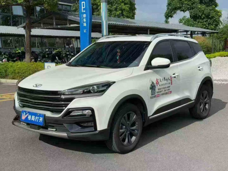 湛江24年凯翼炫界9