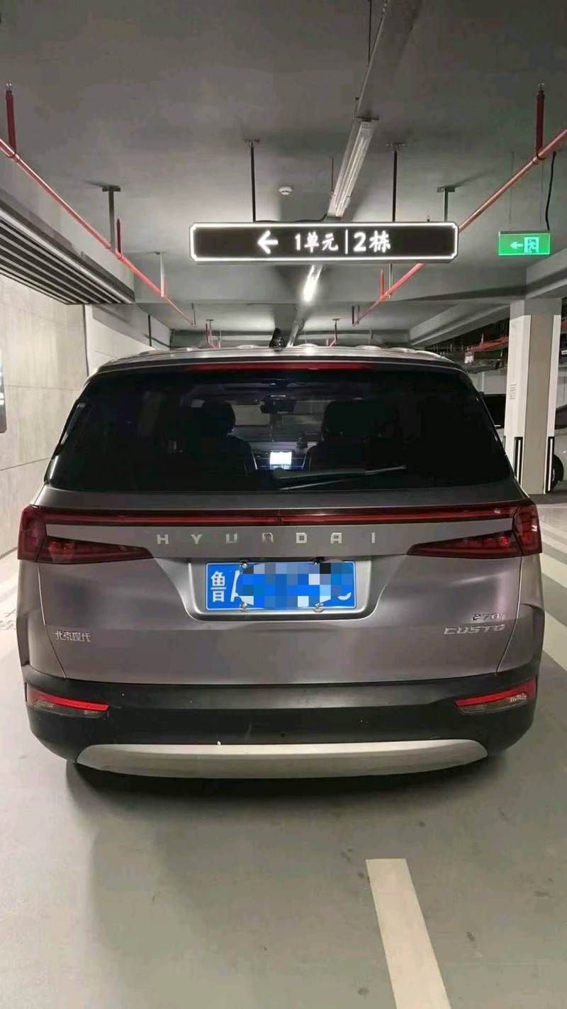 济南23年现代库斯图6