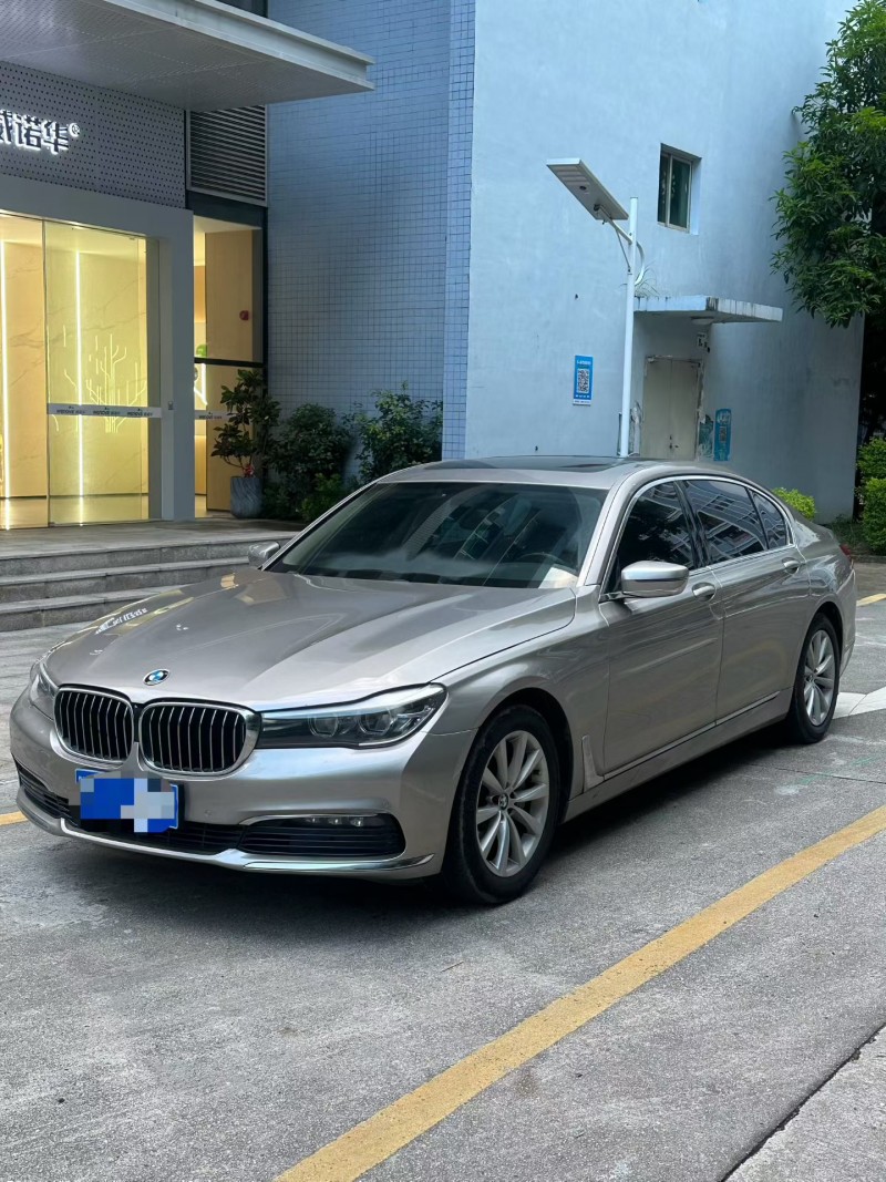 广州16年宝马7系2