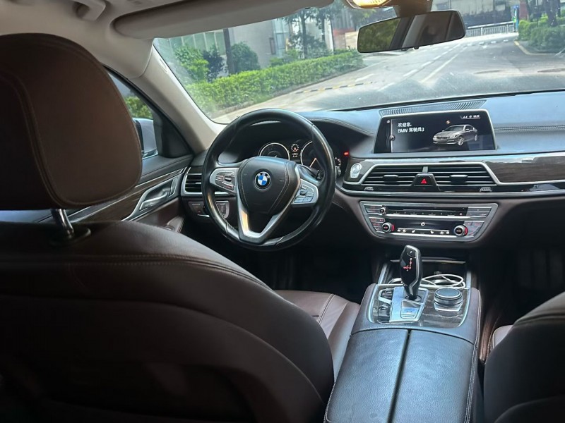 广州16年宝马7系6