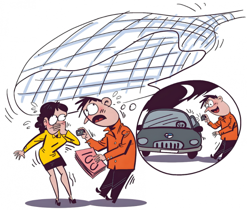 抵押车丢失包赔敢买吗