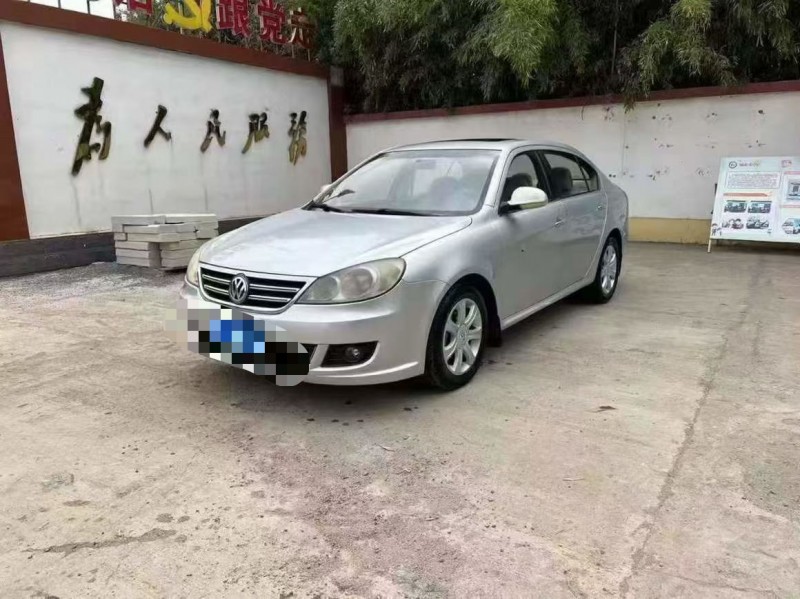 潍坊10年大众朗逸3