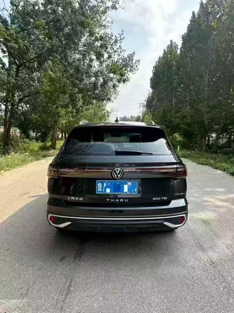 菏泽24年大众途岳9