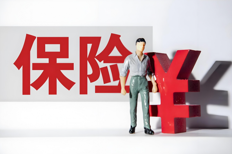 2至4万的抵押车怎么在异地上保险